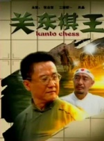 欧美一区二区三区精品视频在线